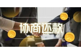 红河讨债公司成功追回消防工程公司欠款108万成功案例